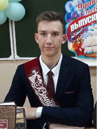 Огурцов Егор.