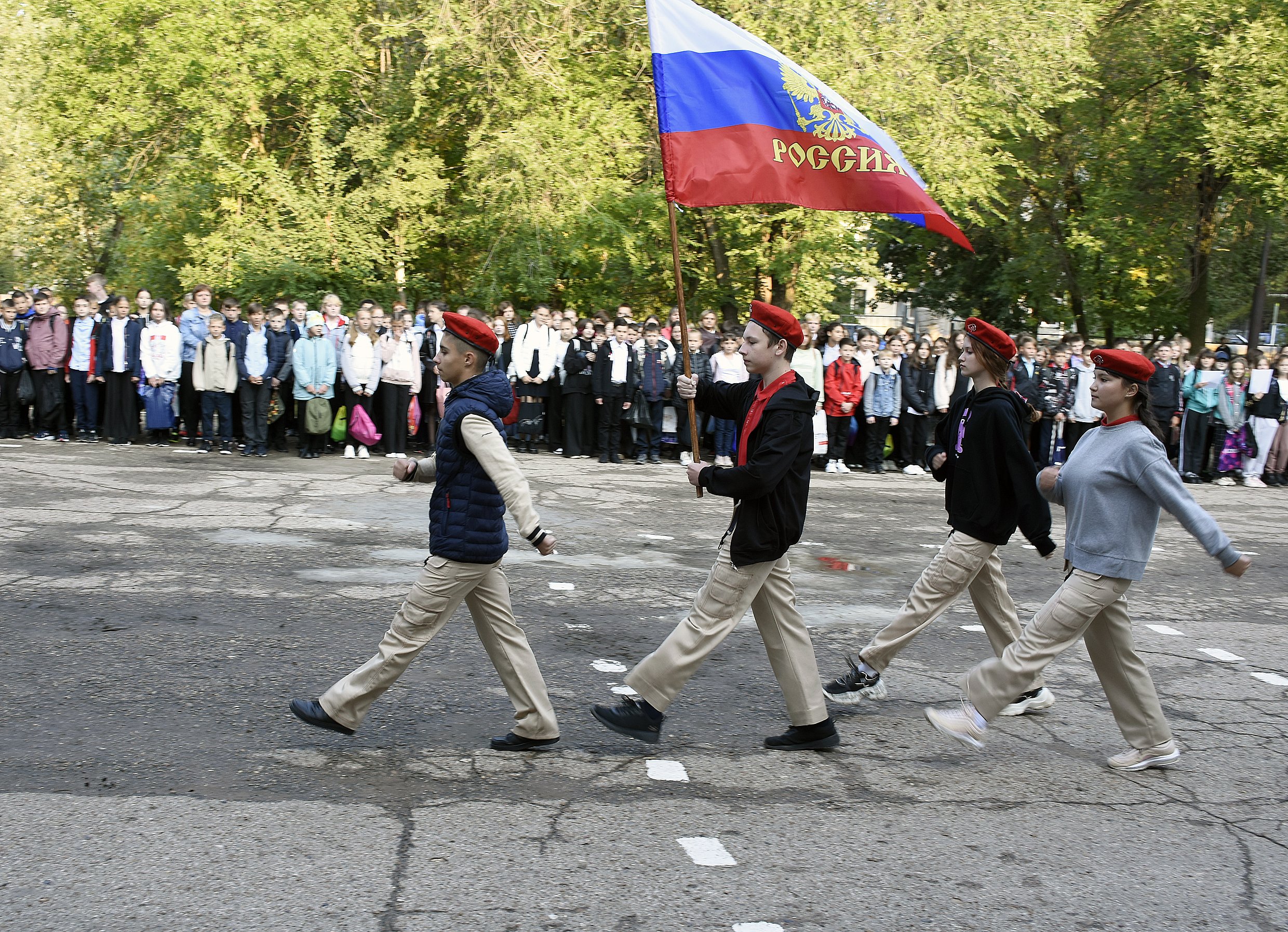 Государственный флаг Российской Федерации и «Разговор о важном».