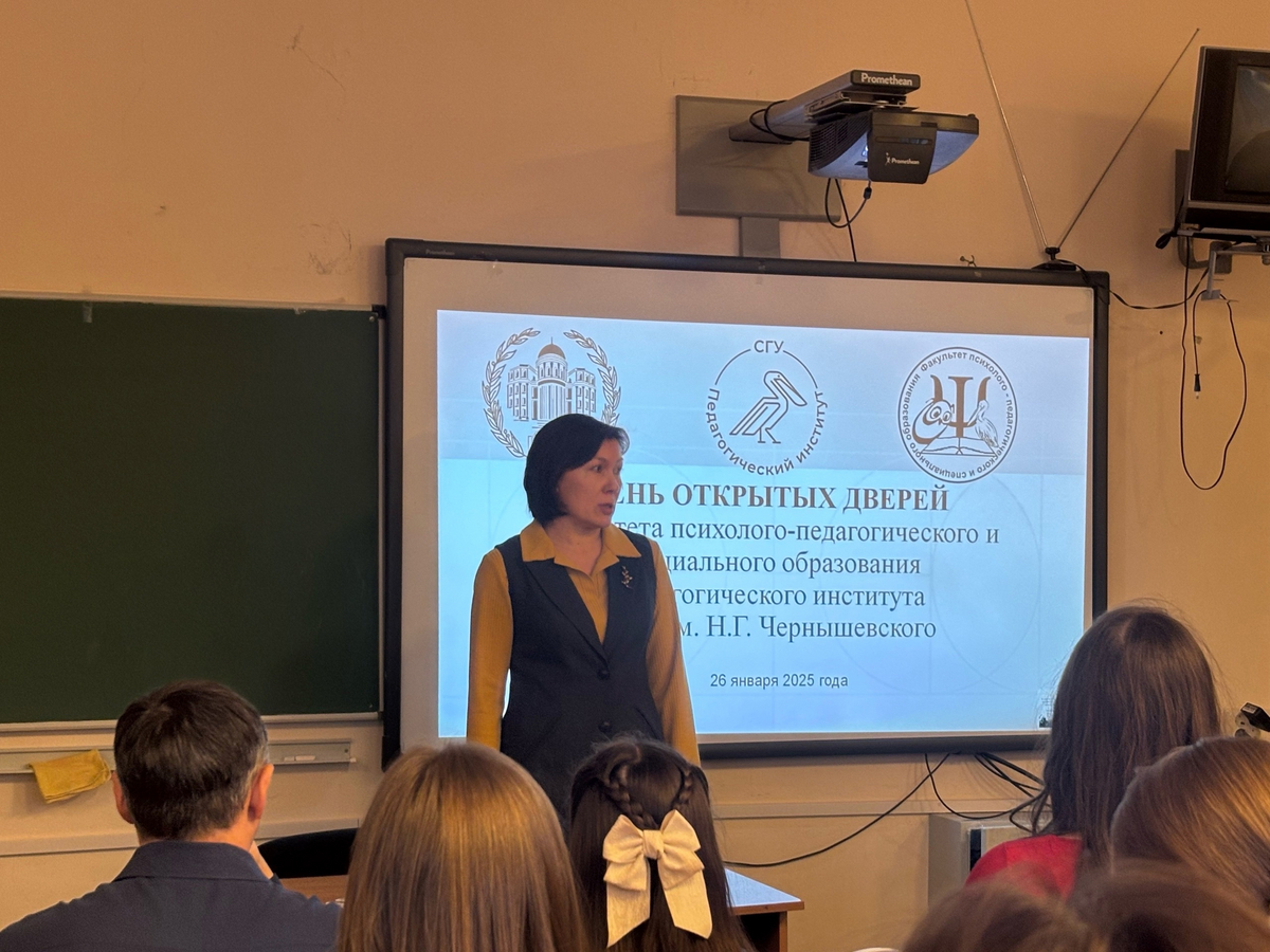 УЧИТЕЛЬ - ПРОФЕССИЯ НА ВСЕ ВРЕМЕНА УЧИТЕЛЬ - ПРОФЕССИЯ НА ВСЕ ВРЕМЕНА.